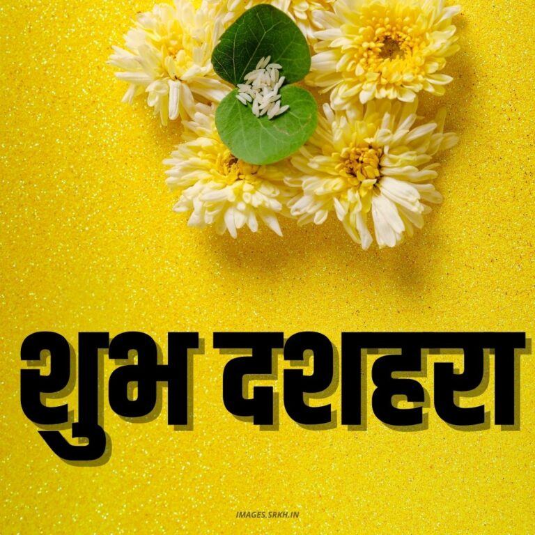 Dussehra In Hindi full HD free download.
