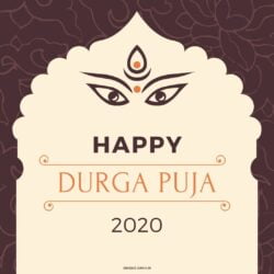 Happy Durga Puja 2020 hd
