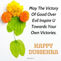 Dussehra Quotes