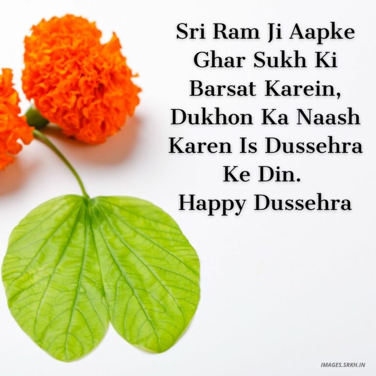 Dussehra Quotes HD full HD free download.