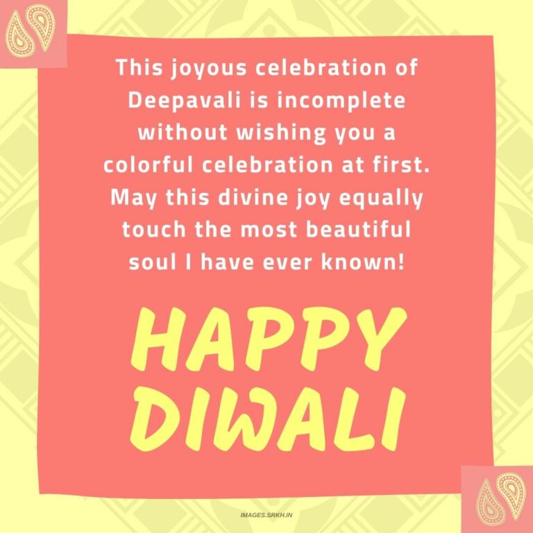 Happy Diwali Message full HD free download.
