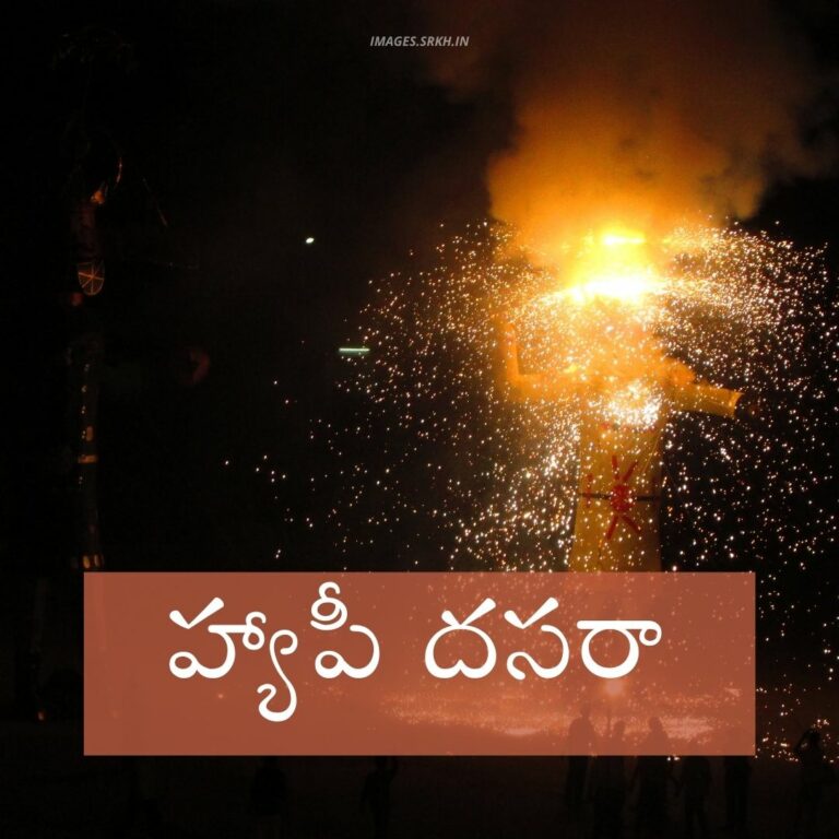 Happy Dussehra Images In Telugu full HD free download.