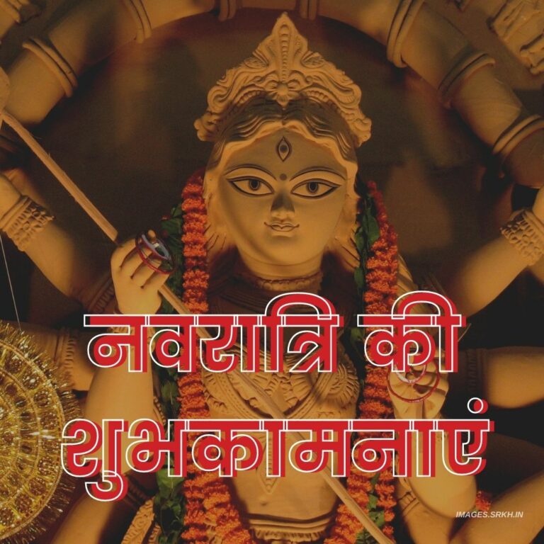 Navratri Ki Shubhkamnaye Image full HD free download.