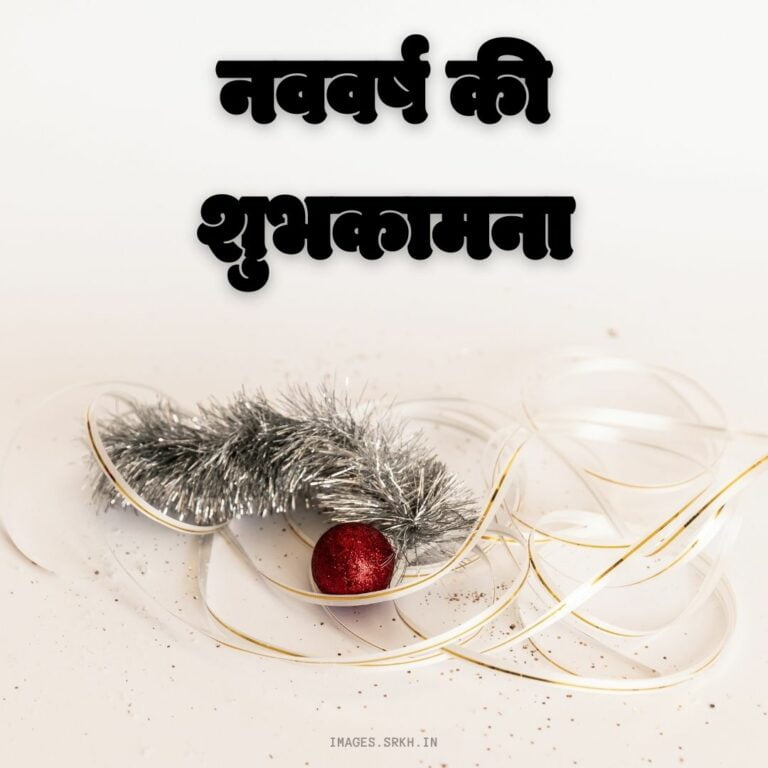 Happy New Year Hindi full HD free download.