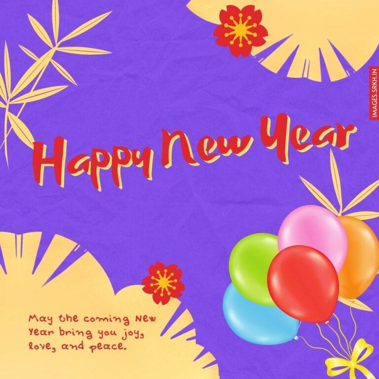 Happy New Year Images HD Image full HD free download.