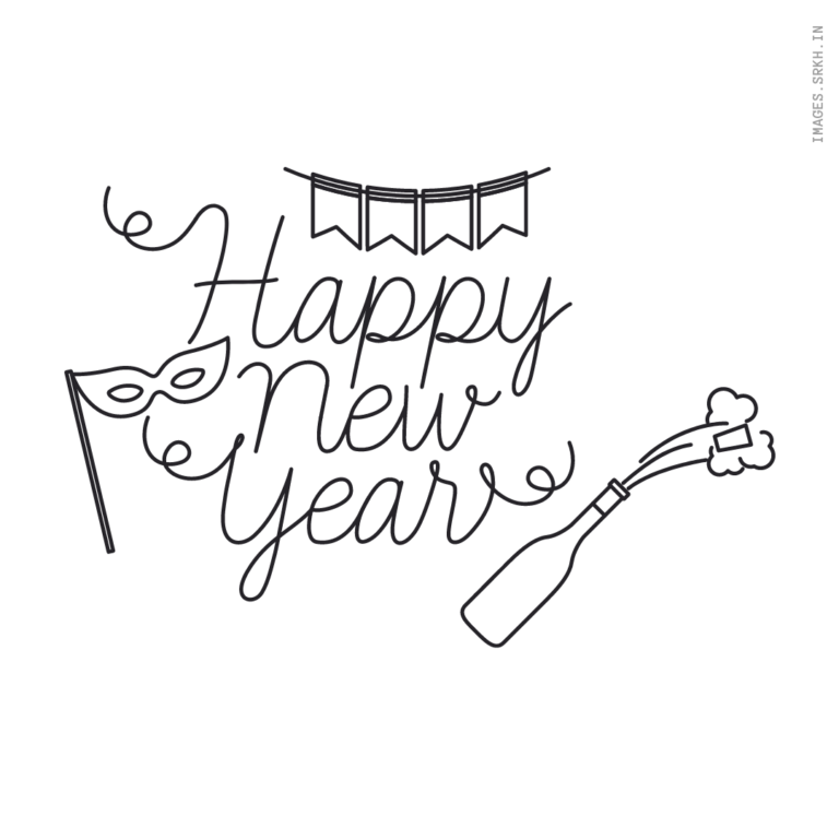 Happy New Year Png Text Image full HD free download.
