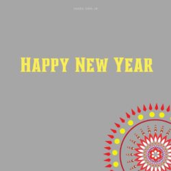 Happy New Year Rangoli Design Gallery
