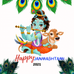 Baby Happy Janmashtami Wallpaper