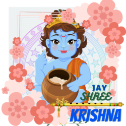 Cute Krishna Images