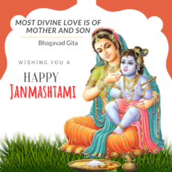 Cute Krishna Images with mother