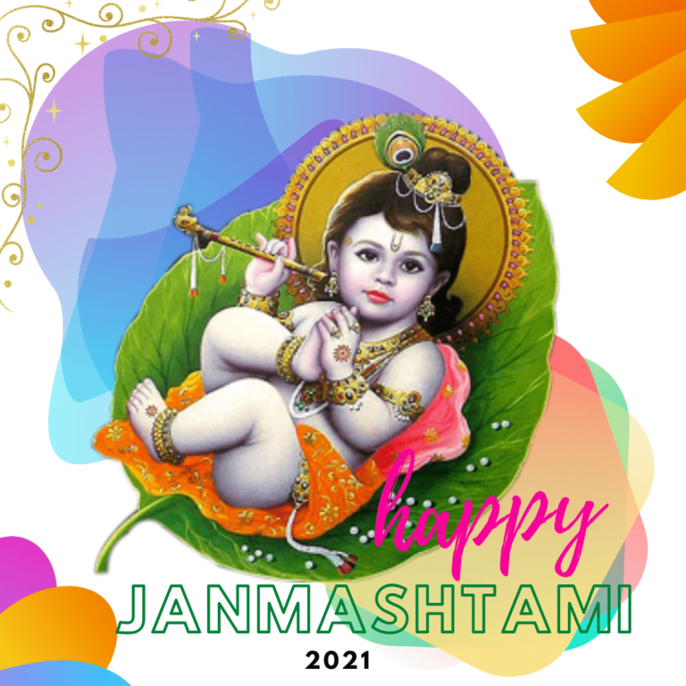 Cute Krishna Janmashtami full HD free download.