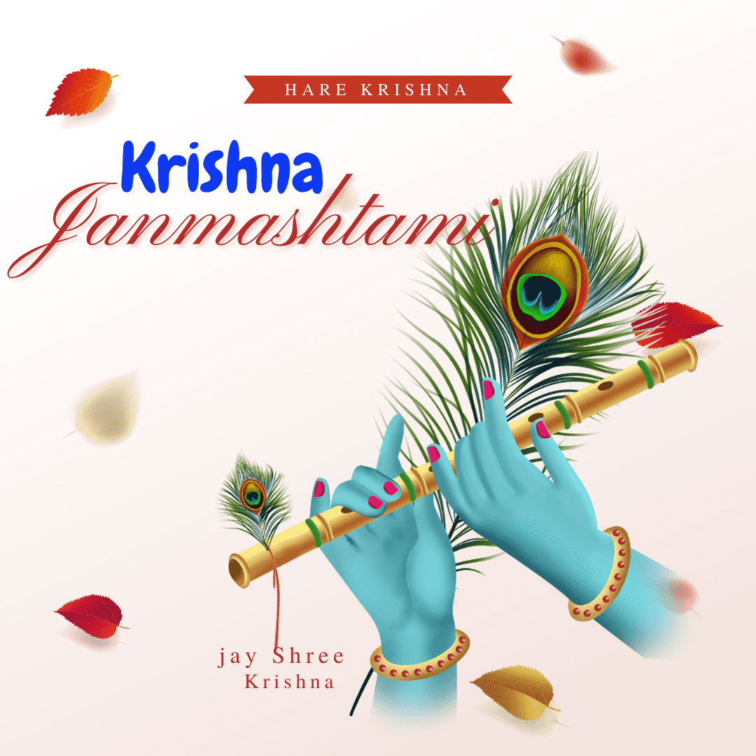 Good Morning Krishna full HD free download.