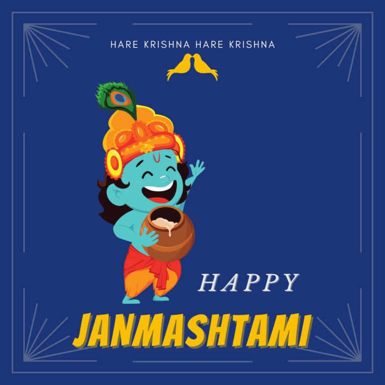 Happy Janmashtami 1 full HD free download.