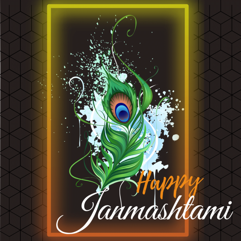 Happy Janmashtami 2 full HD free download.