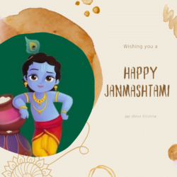 Happy Janmashtami Banner