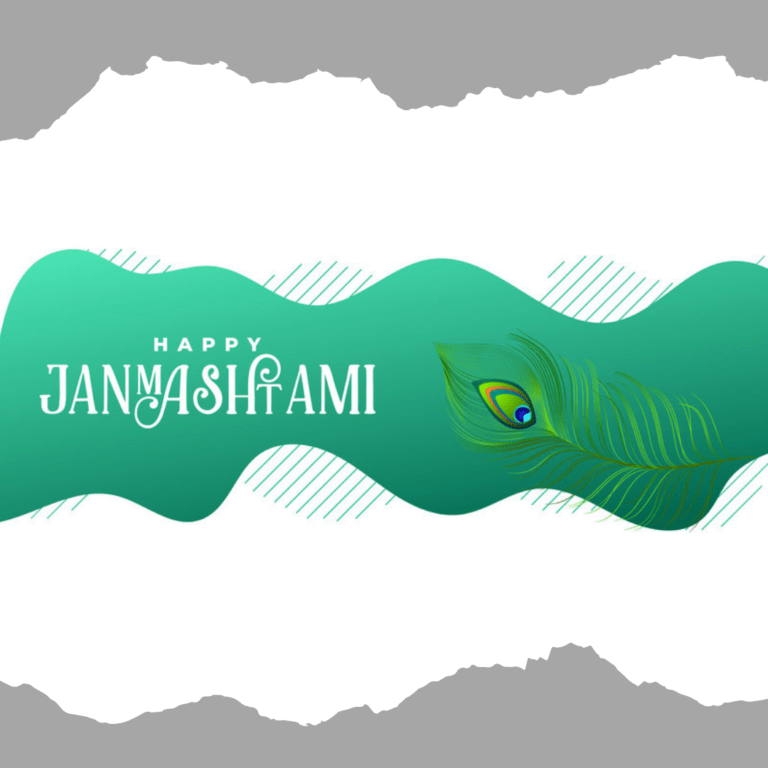 Happy Janmashtami Images hd full HD free download.