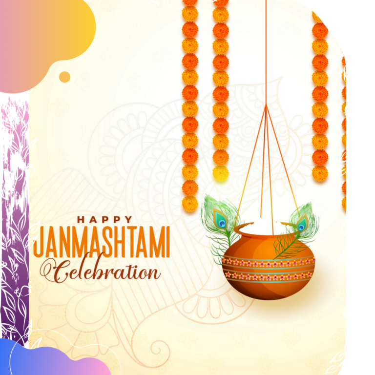Happy Janmashtami Wishes full HD free download.