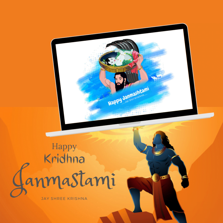 Happy Janmashtami digital full HD free download.