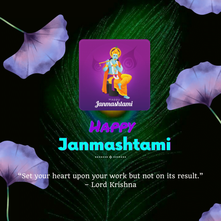 Happy Janmashtami with Quotes full HD free download.