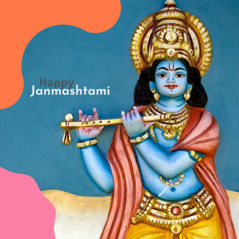 Happy Krishna Janmashtami full HD free download.