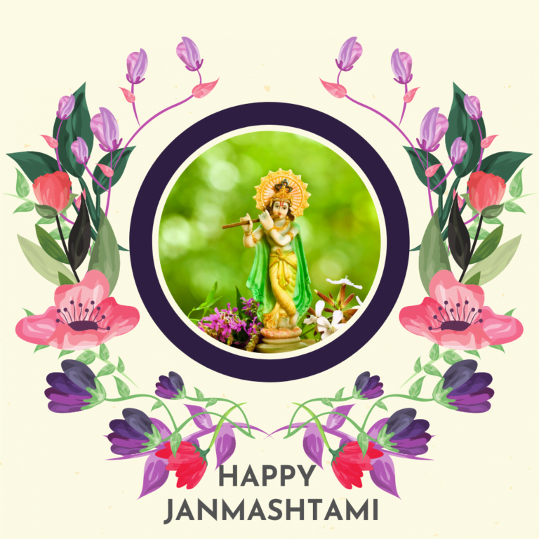 Happy Krishna Janmashtami Image full HD free download.