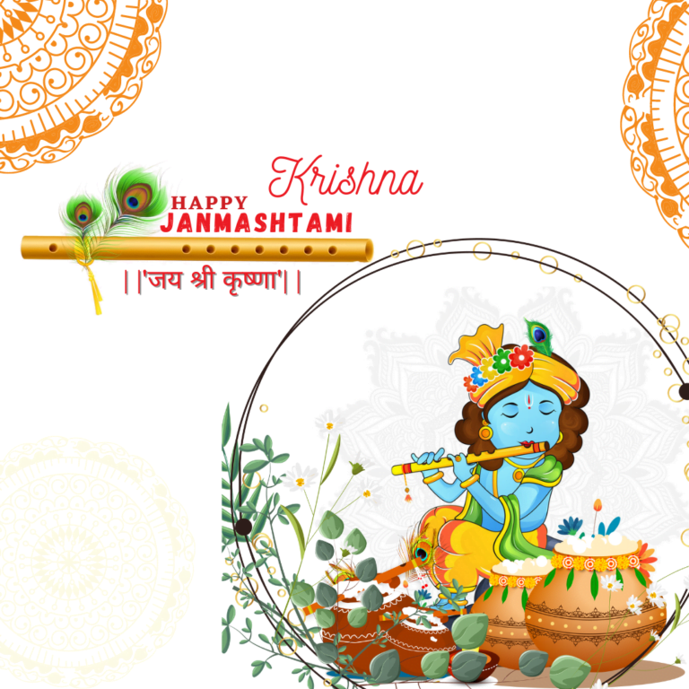 Happy Krishna Janmashtami Image hd full HD free download.