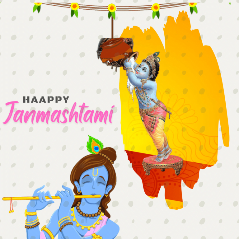 Happy Krishna Janmashtami Images 4 full HD free download.