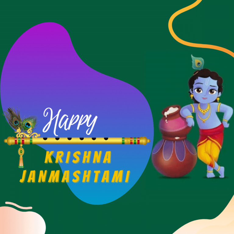 Happy Krishna Janmashtami Images full HD free download.