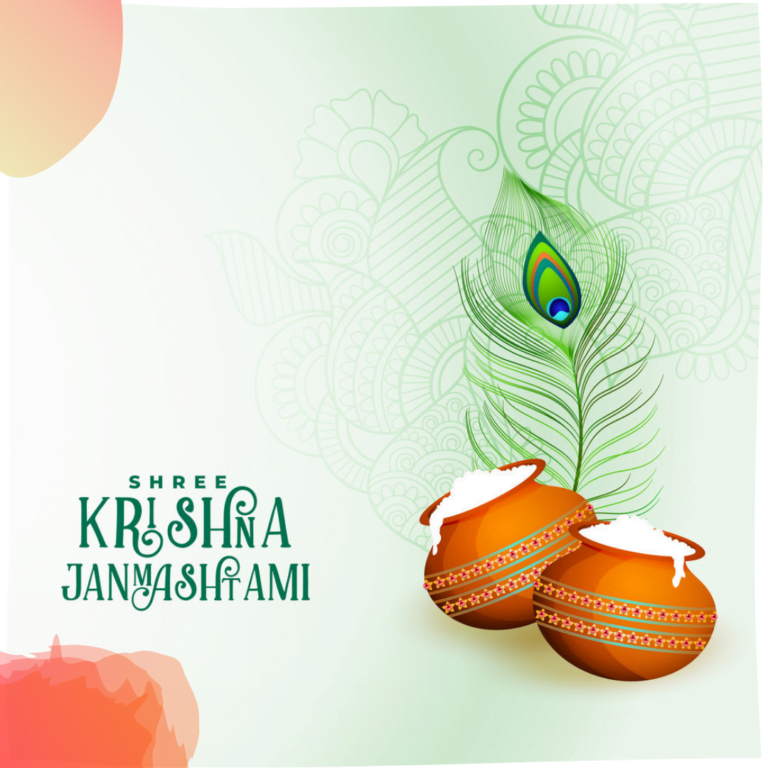 Happy krishna Janmashtami Wishes full HD free download.