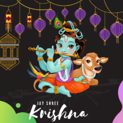 Janmashtami Krishna Wallpaper