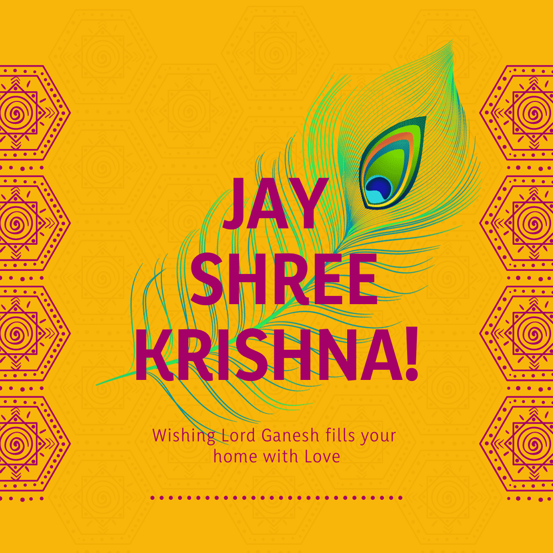 Shree Krishna Logo Png, Transparent Png , Transparent Png Image - PNGitem