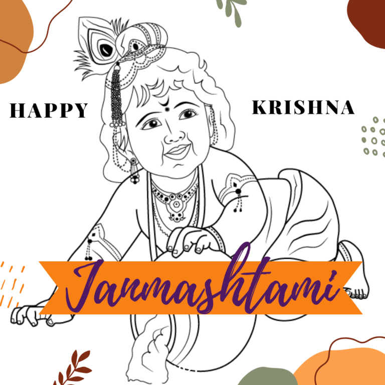 Krishna Janmashtami Sketch full HD free download.