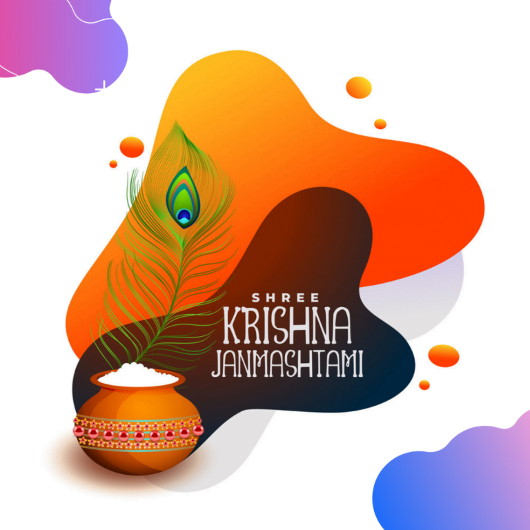 Krishna Janmashtami Wishes full HD free download.