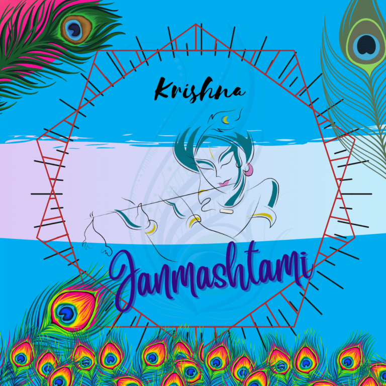 Krishna Janmashtami dp full HD free download.