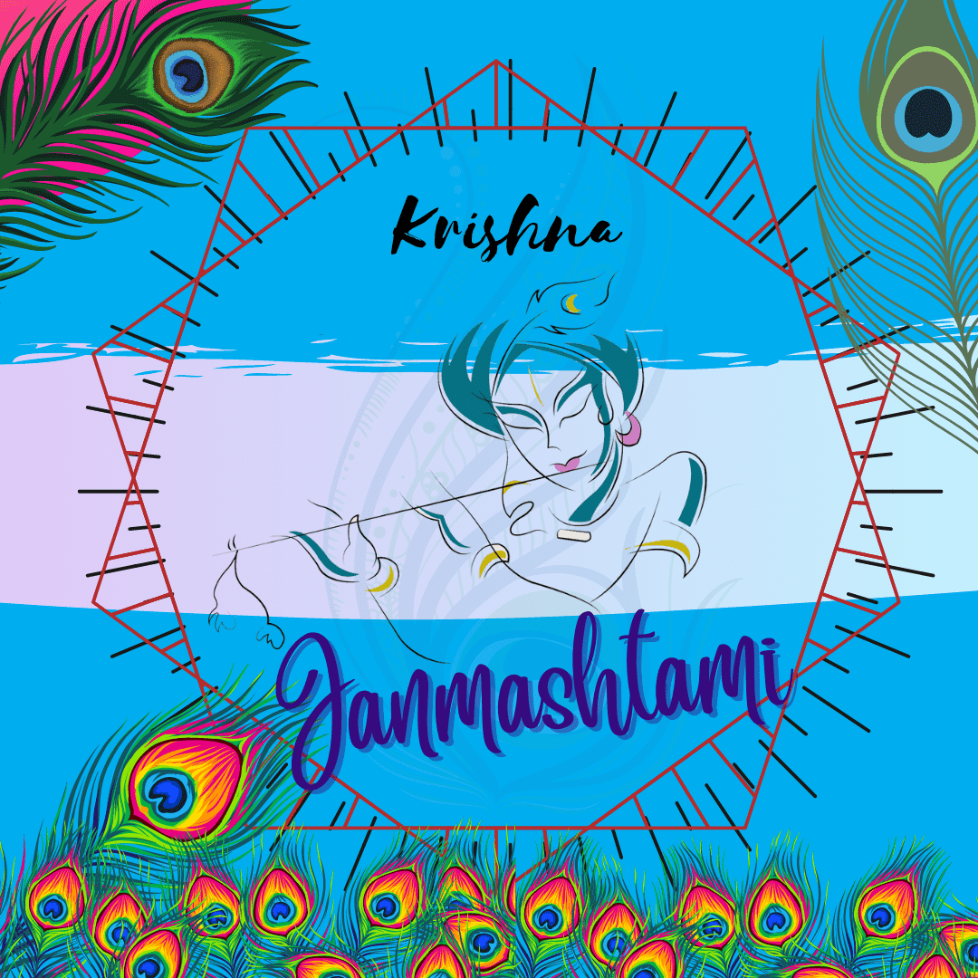 Krishna Janmashtami dp