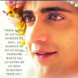 Krishna Quotes (10)
