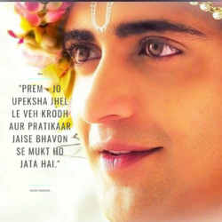 Krishna Quotes (4)