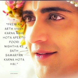 Krishna Quotes (5)