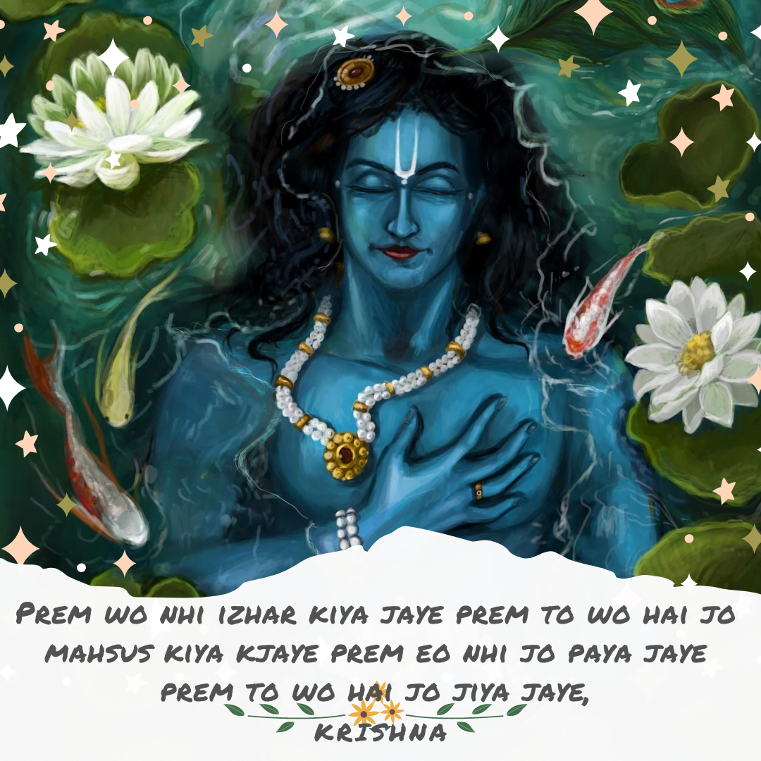  Krishna Quotes In Hindi Download free - Images SRkh