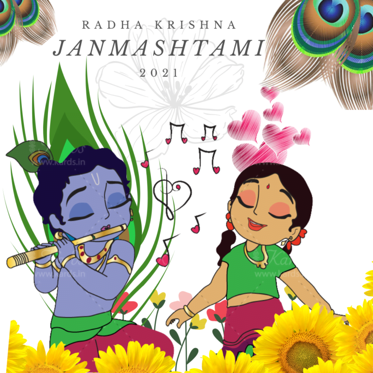 Krishna Radha Love 2 full HD free download.