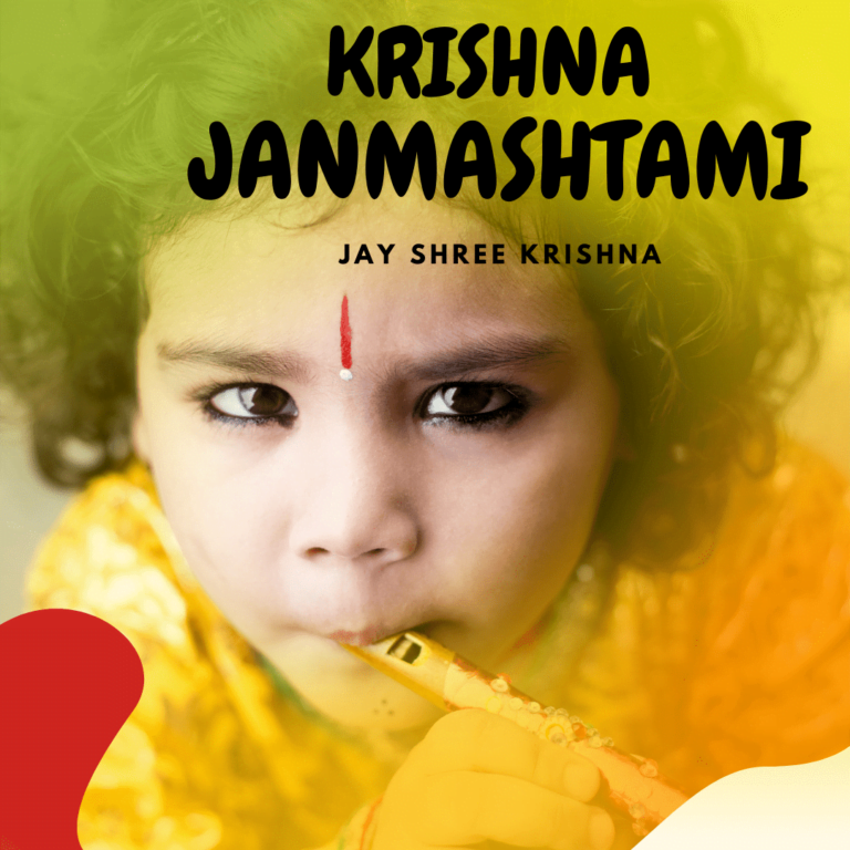 Little Krishna Janmashtami wish full HD free download.