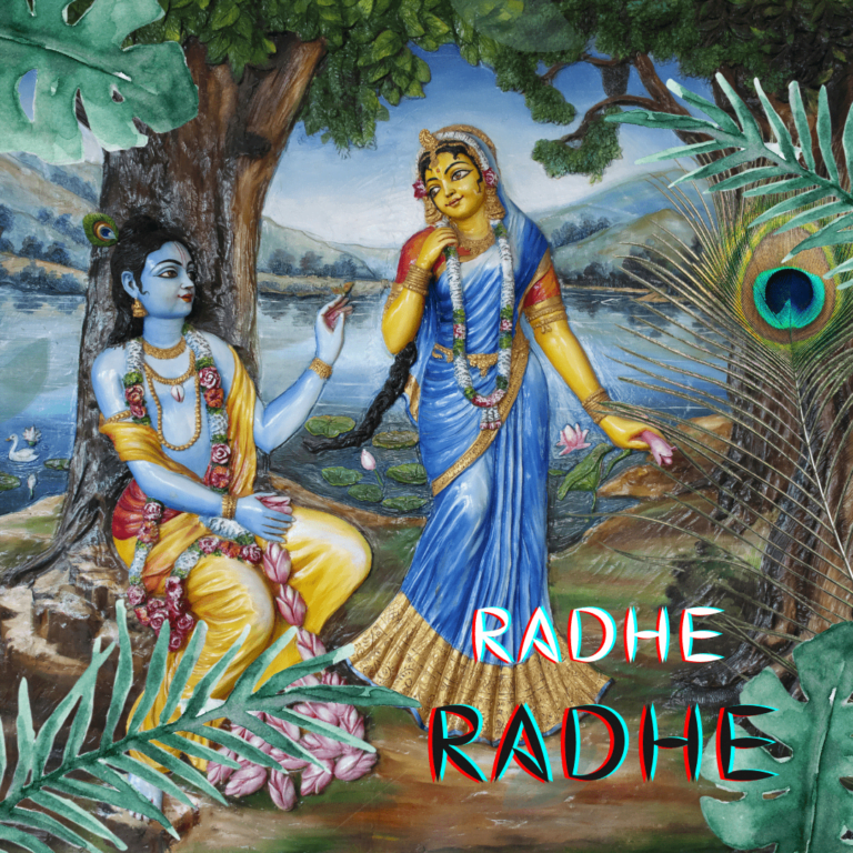 Lord Krishna And Radha 1 full HD free download.
