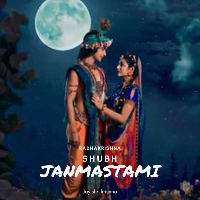 Lord Krishna And Radha full HD free download.