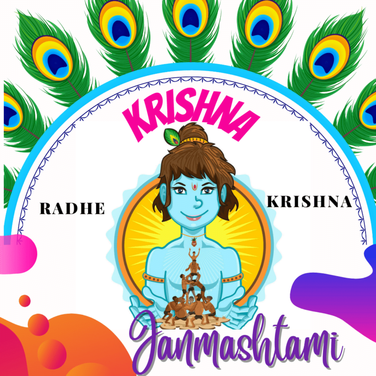 Lord Krishna Hd Wallpapers full HD free download.