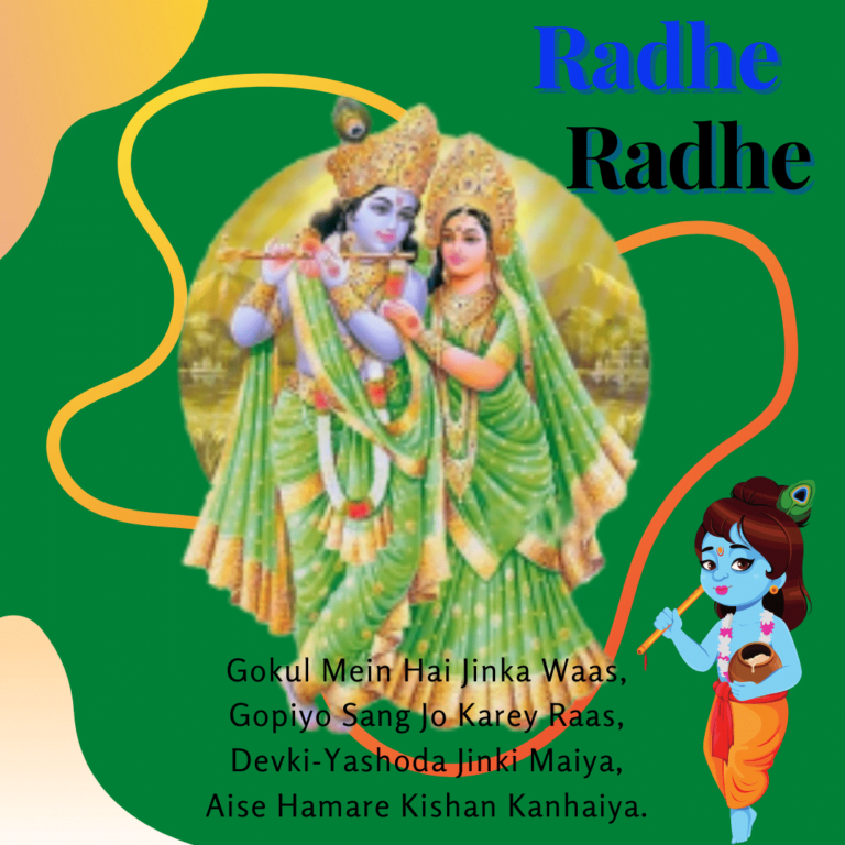 Radha Krishna Love Quotes full HD free download.