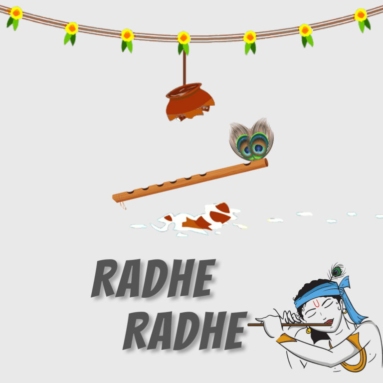 Radha Radha wallpaper full HD free download.