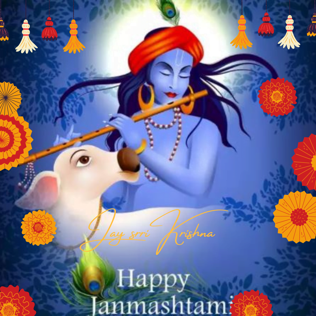 Shri Krishna (2)