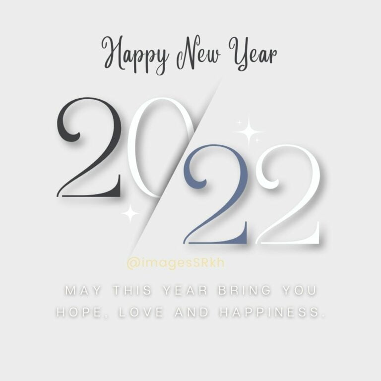 Happy New Year 2022 Image in FHD full HD free download.