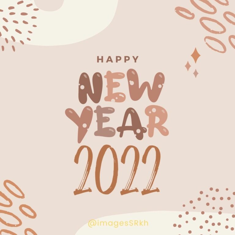 Happy New Year Greetings 2022 in HD full HD free download.