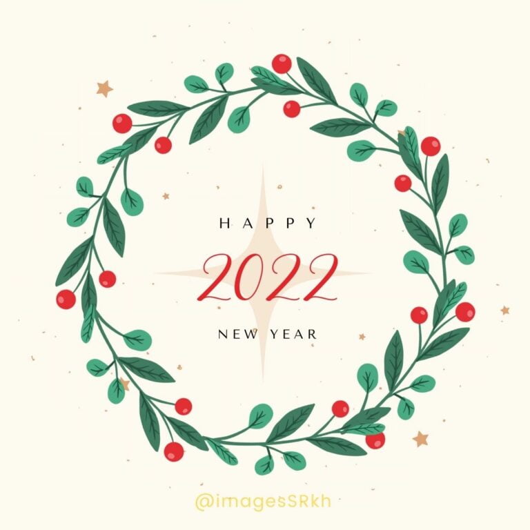 Happy New Year Sticker 2022 full HD free download.